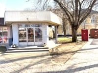 Újfehértó Üzlethelyiség