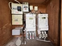 Bana Fejlesztési terület