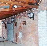 Kóka Vendéglátás