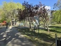 Budapest IV. kerület Lakás