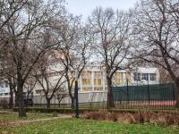 Budapest XIV. kerület Lakás (panel)