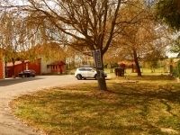 Kaposvár Vendéglátás