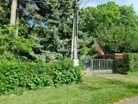 Balatonvilágos Nyaraló