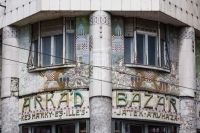 Budapest VII. kerület Lakás (téglaépítésű)