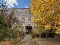 Kecskemét Lakás (panel)